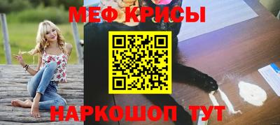 spice Бузулук