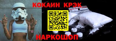 марки lsd Бугуруслан