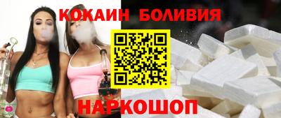 марки lsd Бугуруслан