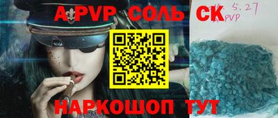 MDMA Premium VHQ Будённовск