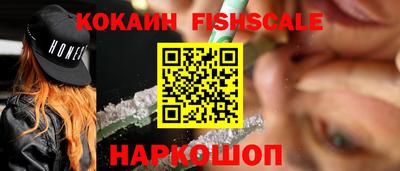 марки lsd Бугуруслан