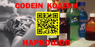 марки lsd Бугуруслан