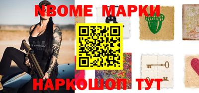MDMA Premium VHQ Будённовск