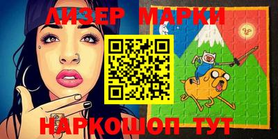MDMA Premium VHQ Будённовск