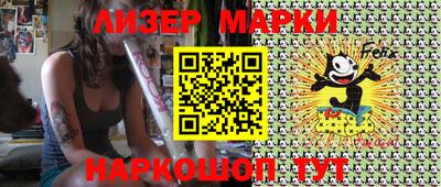MDMA Premium VHQ Будённовск