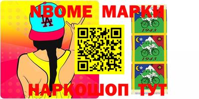 MDMA Premium VHQ Будённовск