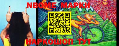 MDMA Premium VHQ Будённовск