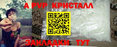 MDMA Premium VHQ Будённовск