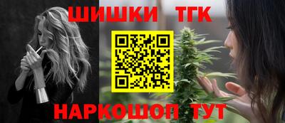 spice Бузулук