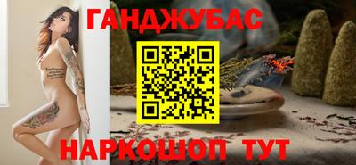 марки lsd Бугуруслан