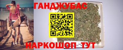 марки lsd Бугуруслан