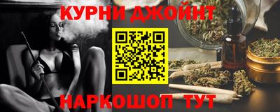 spice Бузулук