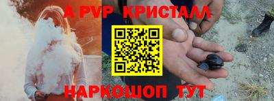 марки lsd Бугуруслан