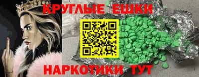 марки lsd Бугуруслан