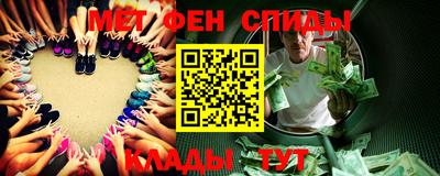 MDMA Premium VHQ Будённовск