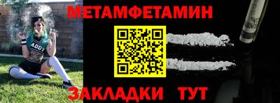 MDMA Premium VHQ Будённовск