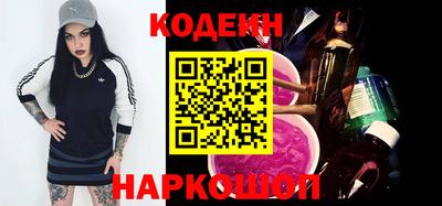 марки lsd Бугуруслан