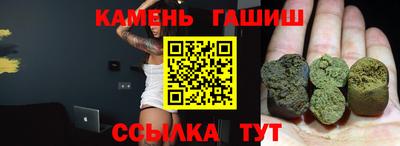 MDMA Premium VHQ Будённовск