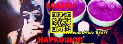 MDMA Premium VHQ Будённовск