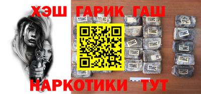 марки lsd Бугуруслан