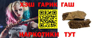 spice Бузулук