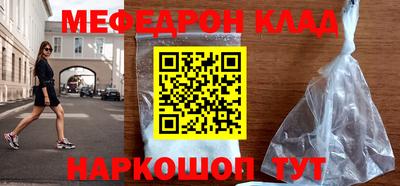 марки lsd Бугуруслан