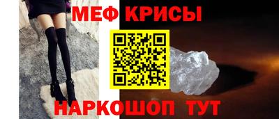 марки lsd Бугуруслан