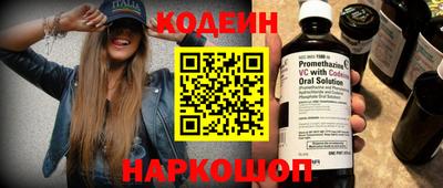 spice Бузулук