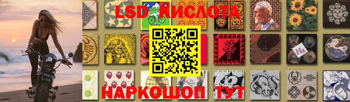 ГАШИШ  Вход с VPN  Углич  Мефедрон   COCAIN 